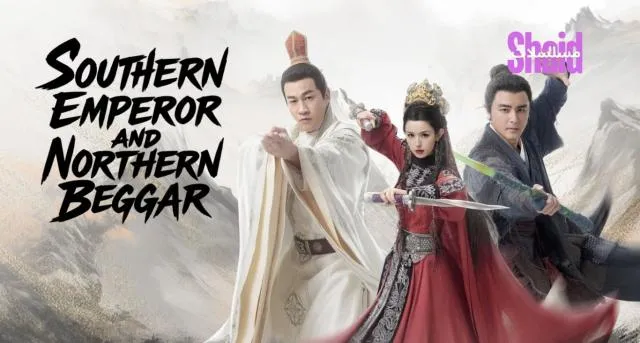مسلسل أسطورة الأبطال 3 - الإمبراطور الجنوبي والمتسول الشمالي The Legend of Heroes 3- Southern Emperor and Northern Beggar - الحلقة 1