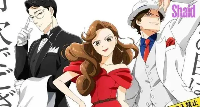 انمي ال Nazotoki wa Dinner no Ato de مترجم - الحلقة 9