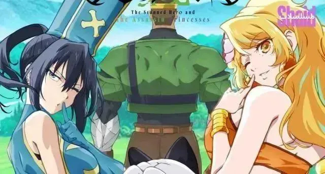 مسلسل Kizetsu Yuusha to Ansatsu Hime مترجم - الحلقة 6