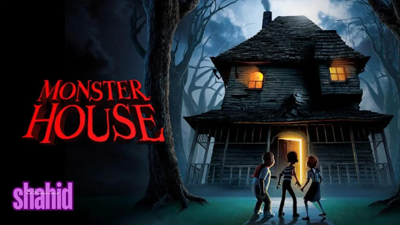 مسلسل Monster House  (2006)  المنزل المتوحش - الحلقة 2
