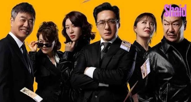 مسلسل اغتنم حظك Catch Your Luck - الحلقة 3