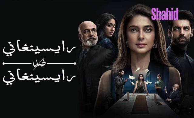 مسلسل رايسينغاني ضد رايسينغاني مدبلج - الحلقة 4