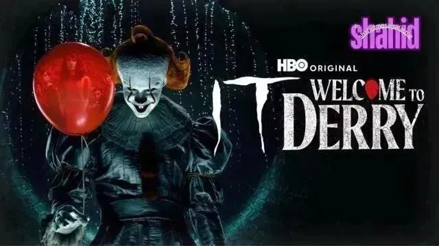مسلسل It Welcome to Derry مترجم - الحلقة 8