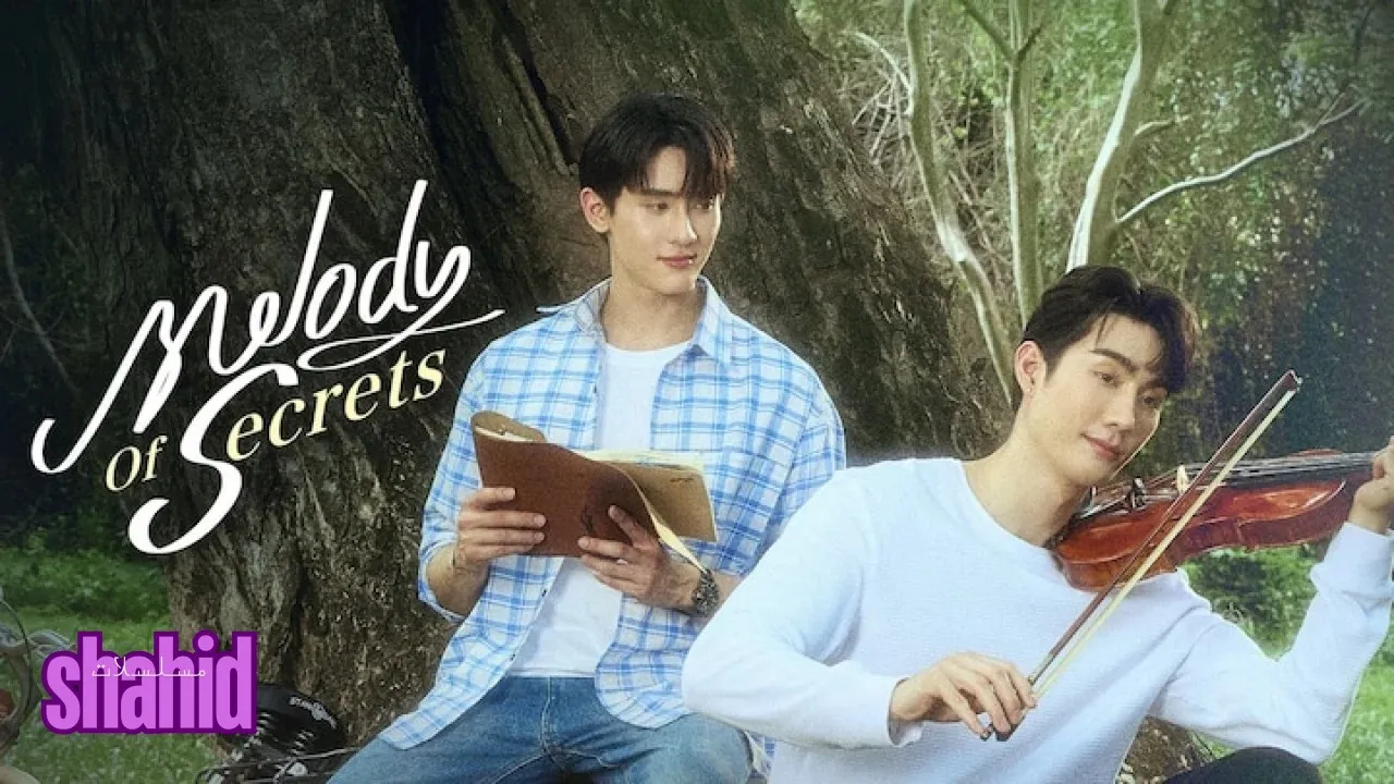 مسلسل لحن الأسرار Melody of Secrets - الحلقة 1