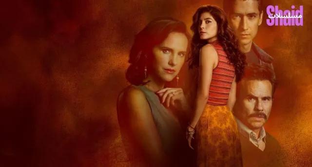 مسلسل Delirio مترجم - الحلقة 3