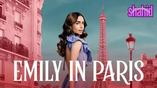 مسلسل Emily in Paris مترجم - الحلقة 7 الموسم 2