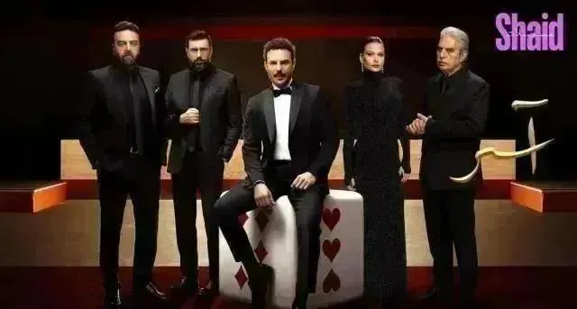 مسلسل اسر - الحلقة 40