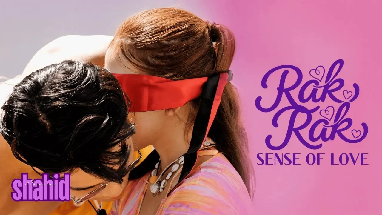 مسلسل راك راك: إحساس الحب Rak: Sense of Love - الحلقة 4