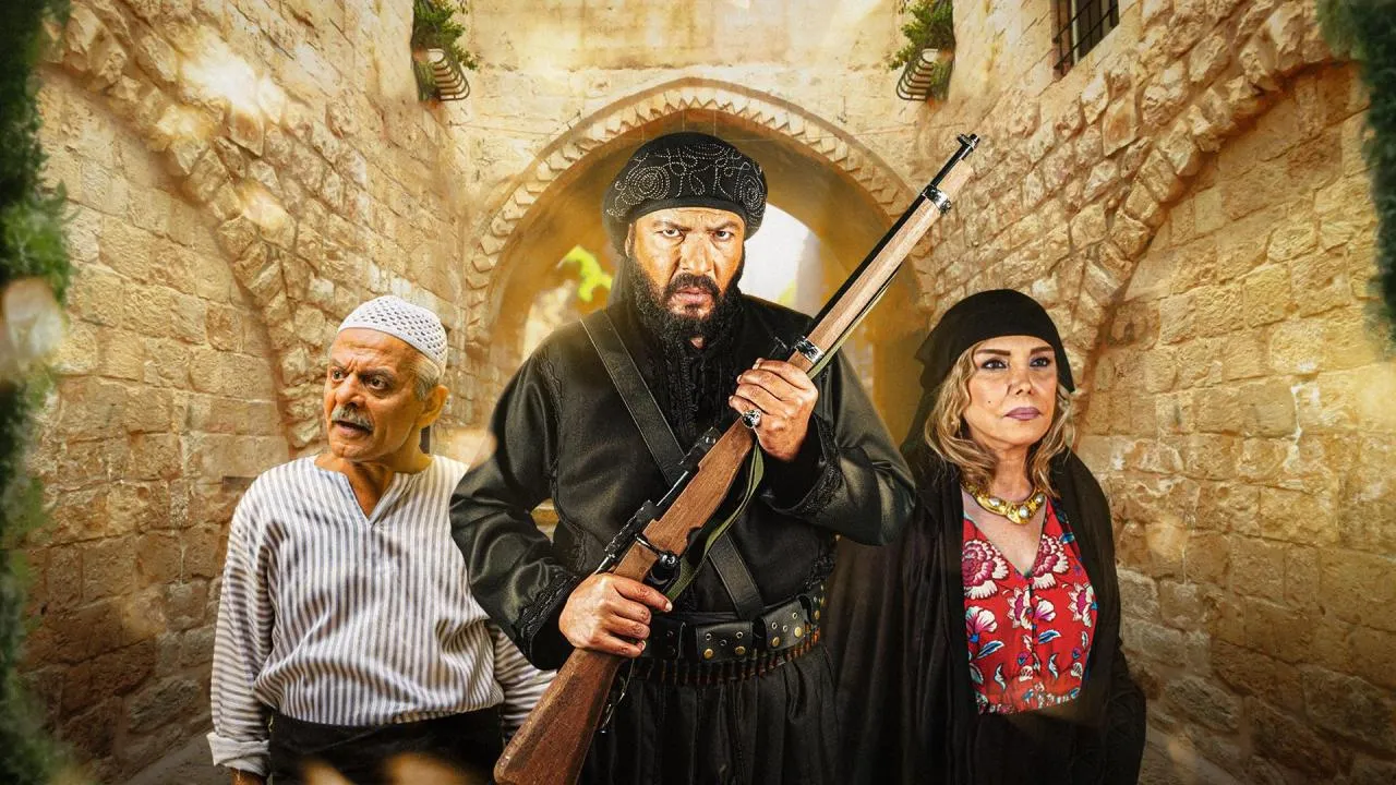 مسلسل عزك يا شام - الحلقة 1