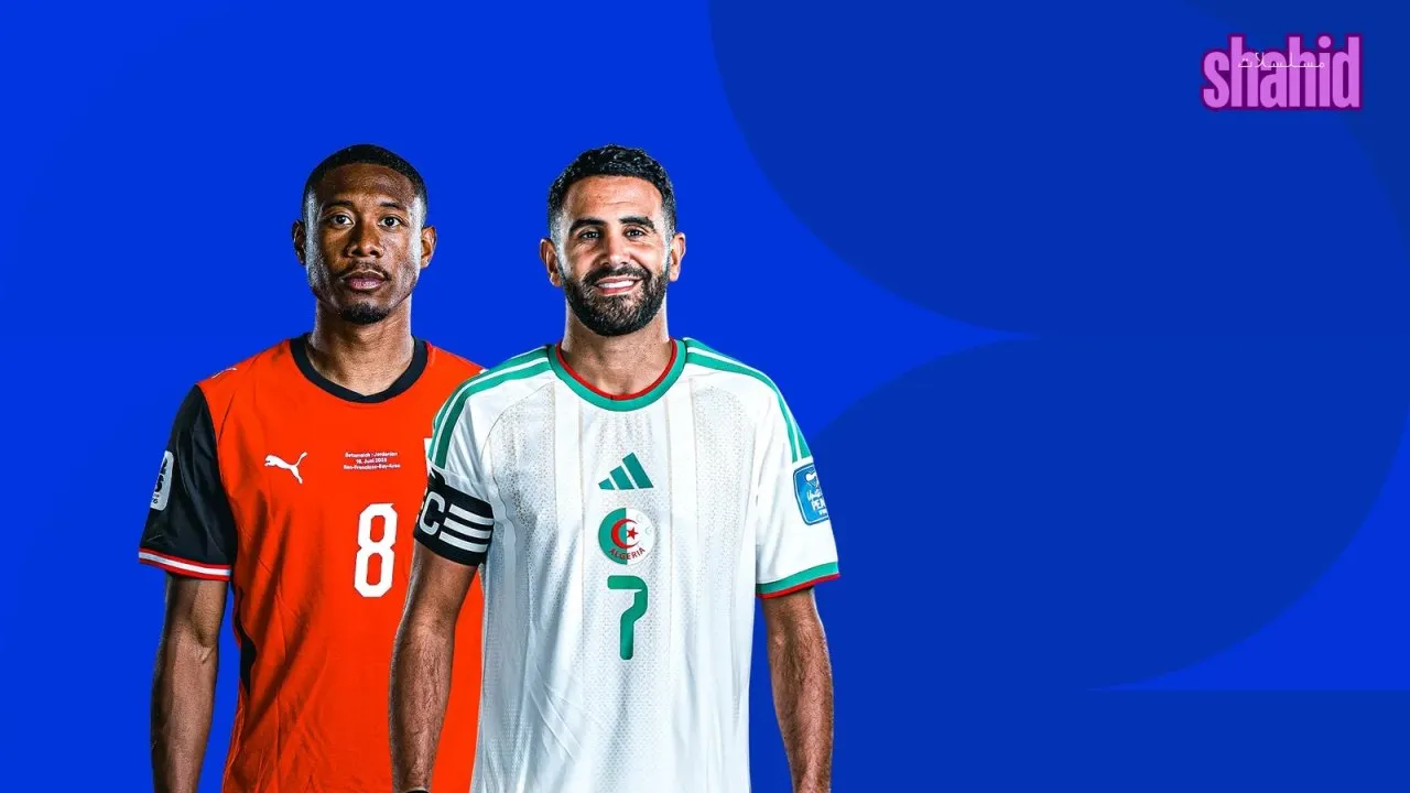 مسلسل كاس العالم 2026 - الحلقة 71