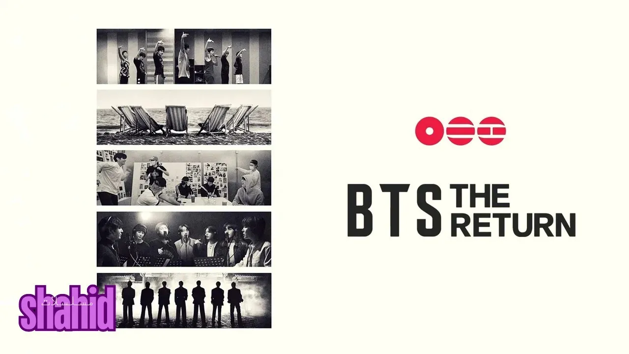 مسلسل BTS: The Return - الحلقة 1