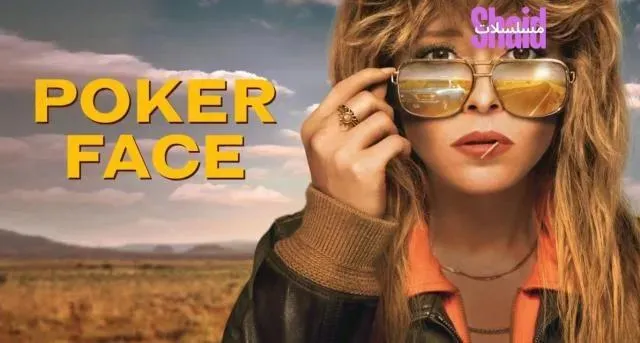 مسلسل Poker Face الموسم الثاني مترجم - الحلقة 3