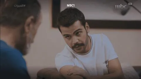 مسلسل الميراث - الحلقة 745