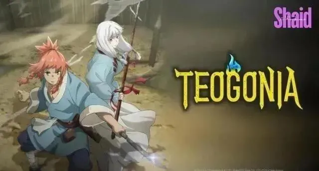 انمي ال Teogonia مترجم - الحلقة 12