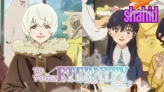انمي ال To Your Eternity الموسم الثالث - الحلقة 5