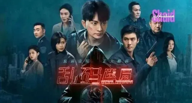 مسلسل جرائم القتل المتسلسلة Serial Homicide مترجم - الحلقة 19