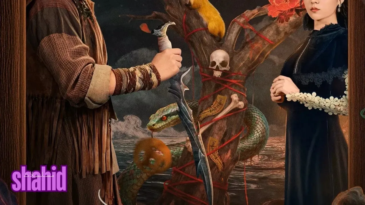 مسلسل عادات العظام Bone Ritual - الحلقة 8