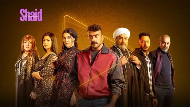 مسلسل فهد البطل