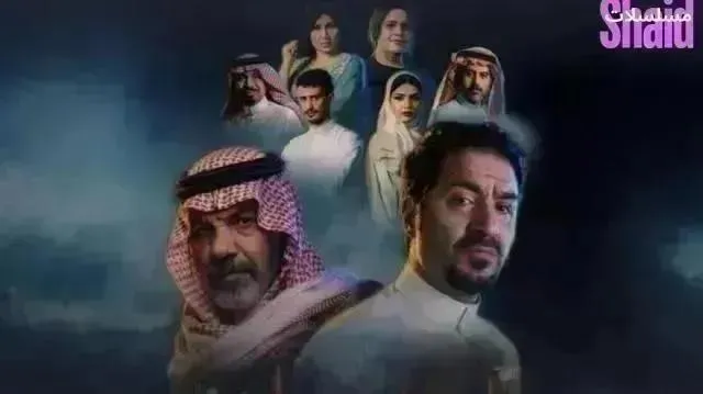 مسلسل حي الجرادية - الحلقة 19