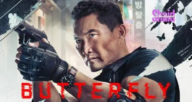 مسلسل Butterfly مترجم - الحلقة 3