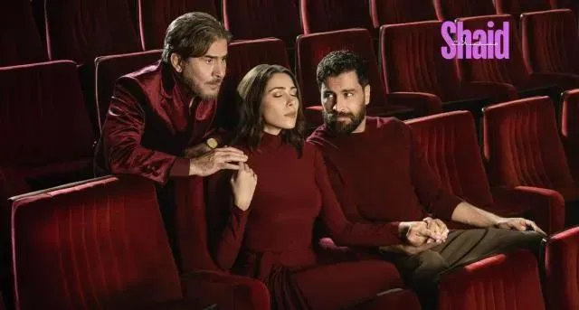 مسلسل نفس - الحلقة 1