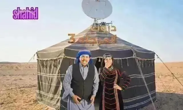 مسلسل دروب المرجلة 3 - الحلقة 26 الموسم 3