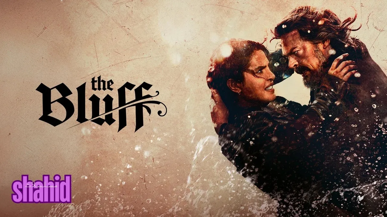 مسلسل The Bluff - الحلقة 1