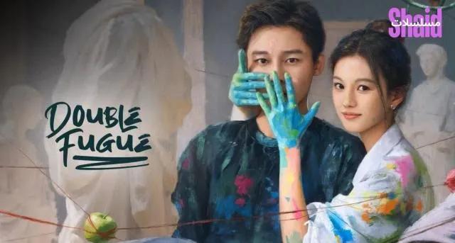 مسلسل الشرود المزدوج Double Fugue مترجم - الحلقة 16