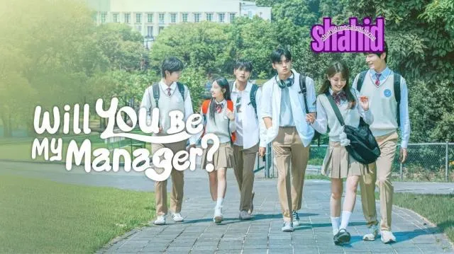 مسلسل هل تكوني مديرتي؟ Will You Be My Manager? مترجم - الحلقة 2