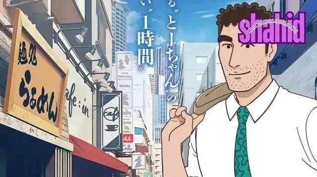 انمي ال Style of Hiroshi Nohara Lunch مترجم - الحلقة 3