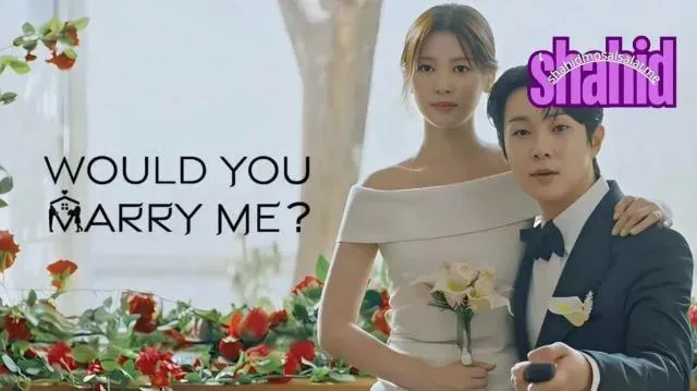 مسلسل هل تتزوجني؟ Would You Marry Me? - الحلقة 2