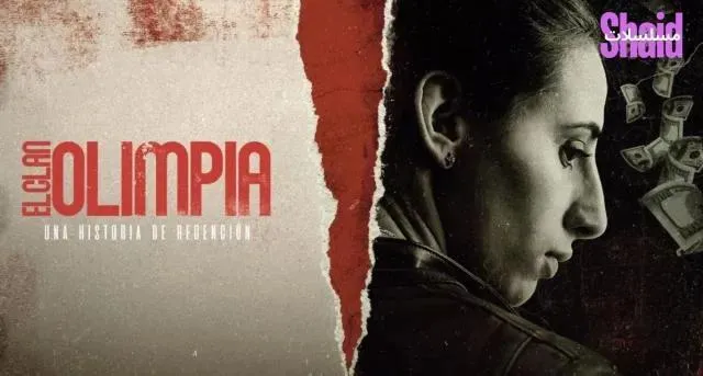 مسلسل El clan Olimpia مترجم - الحلقة 3