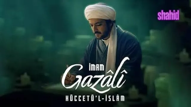 مسلسل الامام الغزالي مترجم - الحلقة 6