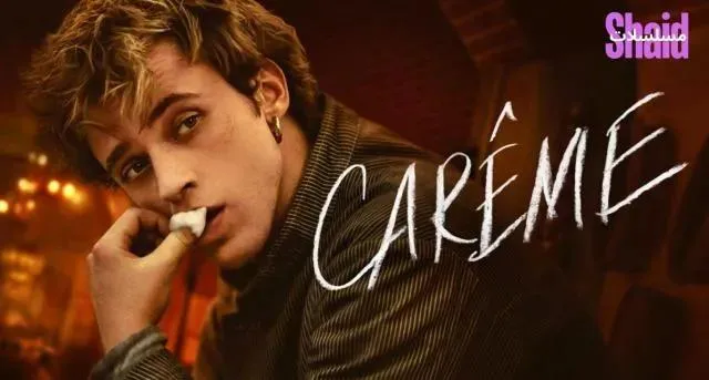مسلسل Carême الحلقة 6 السادسة مترجمة