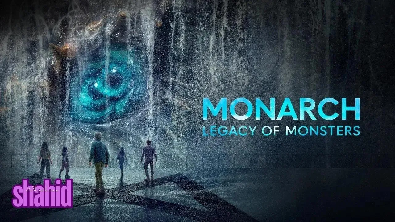 مسلسل Monarch Legacy of Monsters - الحلقة 4 الموسم 2