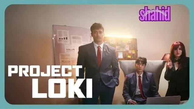 مسلسل Project Loki مترجم - الحلقة 2