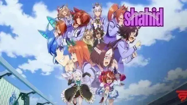 انمي ال Uma Musume: Cinderella Gray الموسم الثاني - الحلقة 13