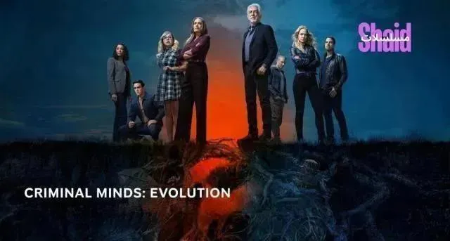 مسلسل Criminal Minds الموسم 18 الحلقة 4 الرابعة مترجمة