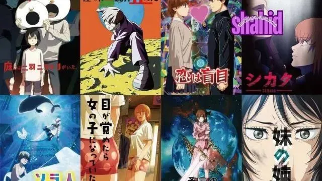 انمي ال Fujimoto Tatsuki مترجم - الحلقة 5