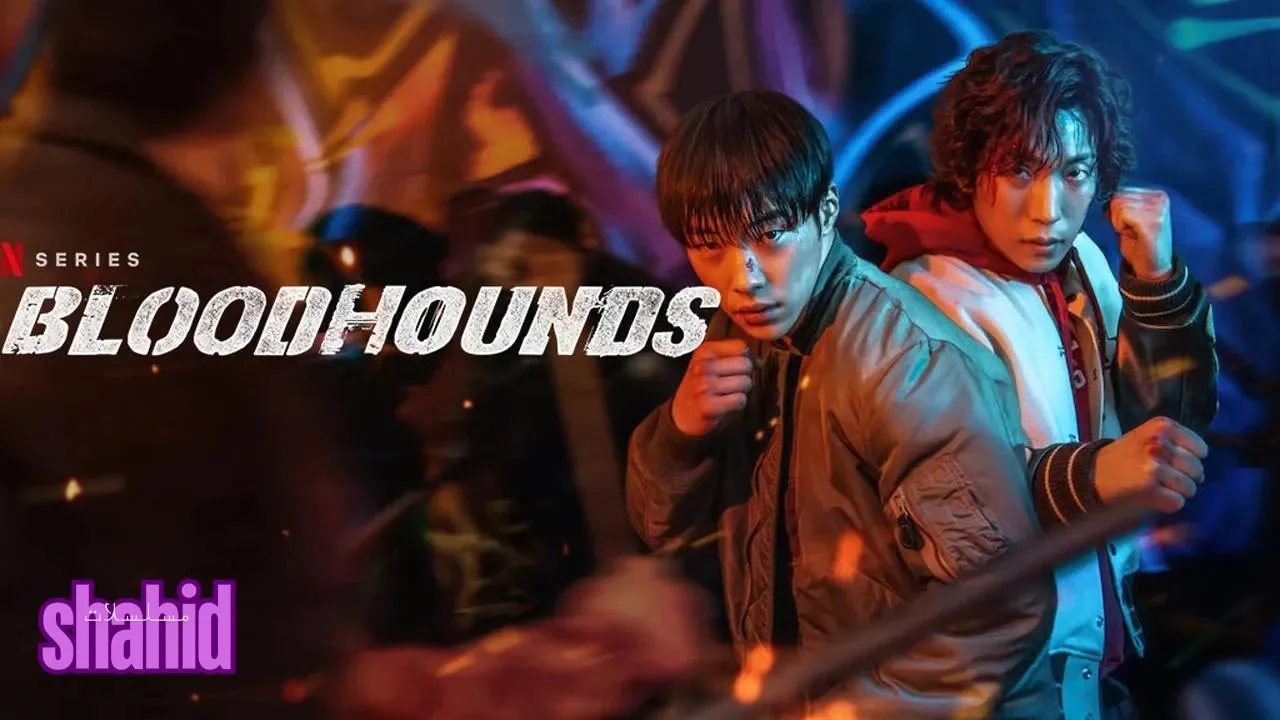 مسلسل صيد خارج الحلبة Bloodhounds الموسم الاول 1 - الحلقة 2