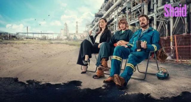 مسلسل The Trades الموسم الثاني - الحلقة 5