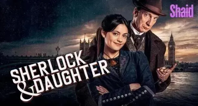 مسلسل Sherlock & Daughter - الحلقة 9