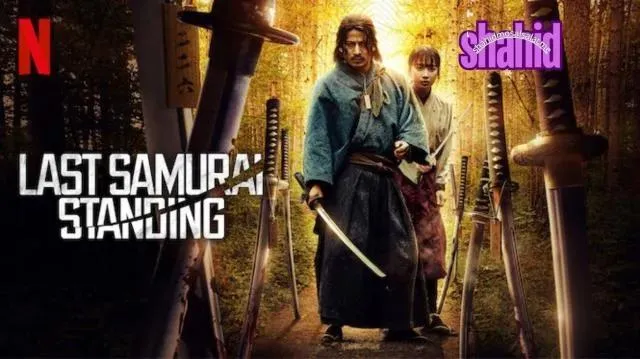 مسلسل Last Samurai Standing مترجم - الحلقة 4
