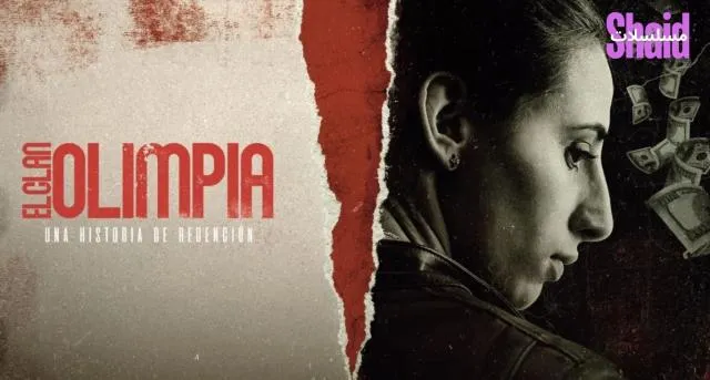 مسلسل El clan Olimpia مترجم - الحلقة 1