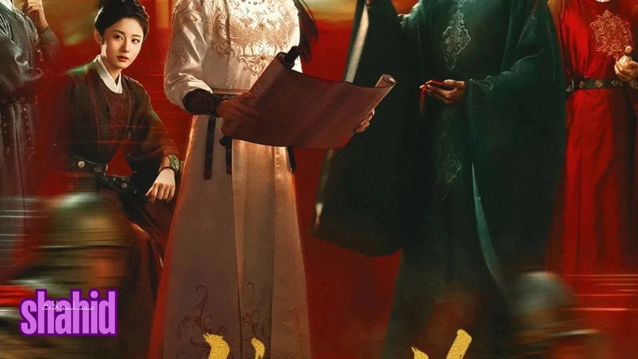 مسلسل انكشاف: رياح اليشم Unveil: Jadewind - الحلقة 14