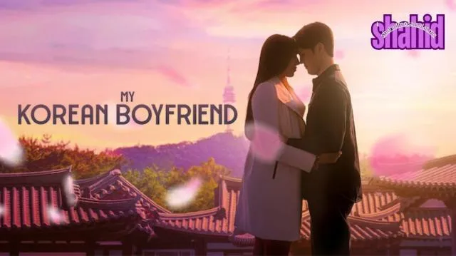 مسلسل حبيبي الكوري My Korean Boyfriend مترجم - الحلقة 2