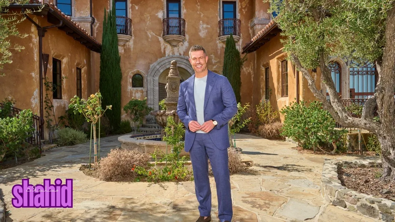 مسلسل Bachelor Mansion Takeover - الحلقة 1