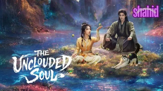 مسلسل بلا قيود The Unclouded Soul مترجم - الحلقة 8