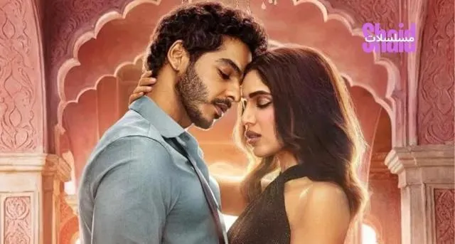 مسلسل The Royals الموسم الاول مترجم - الحلقة 8