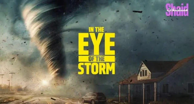 مسلسل In the Eye of the Storm الموسم الثاني - الحلقة 1